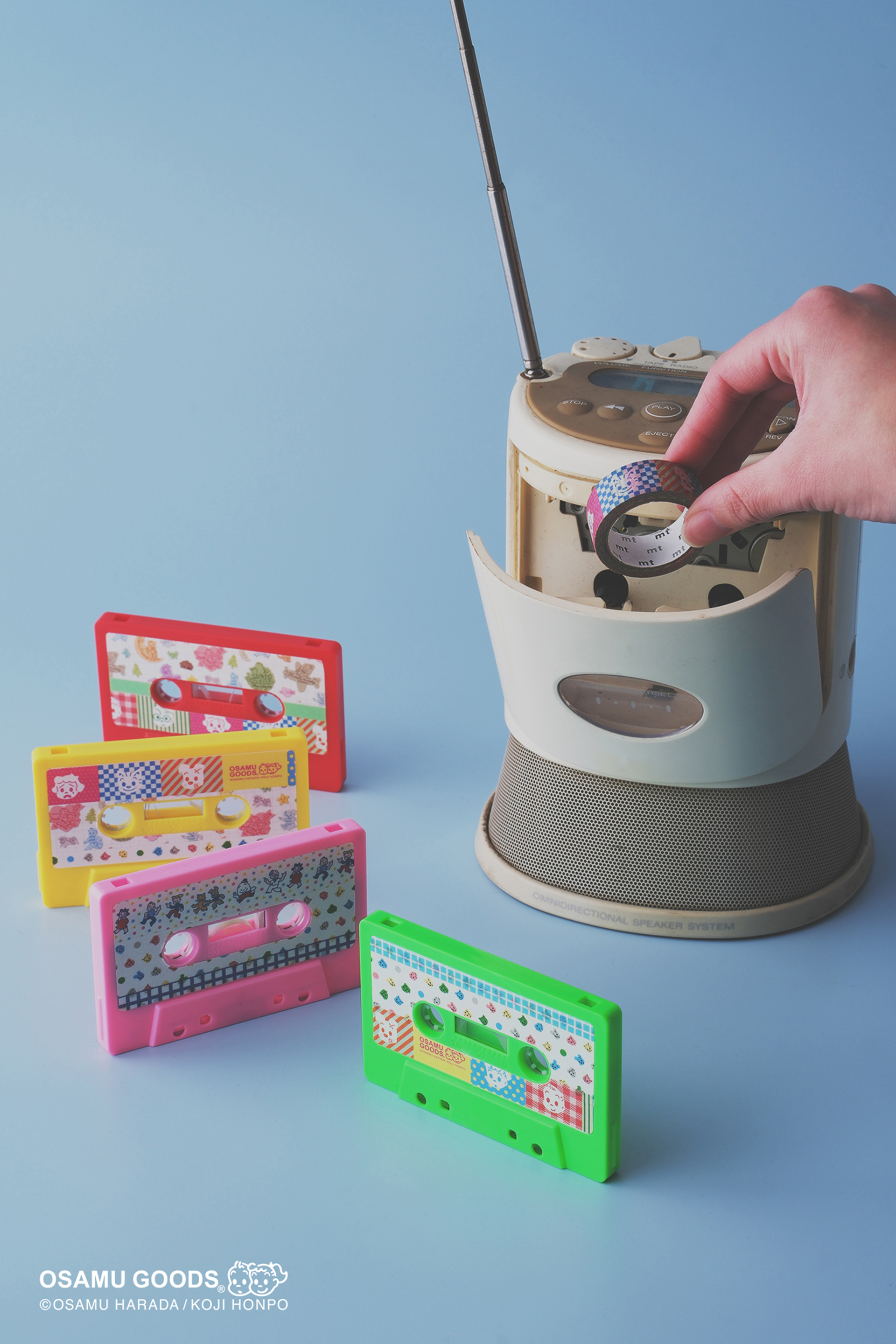 2026_ss_1 | インテリア・家具 | mtの使い方ギャラリー | マスキング