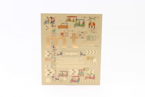 ポイントと引き換えられる商品の画像