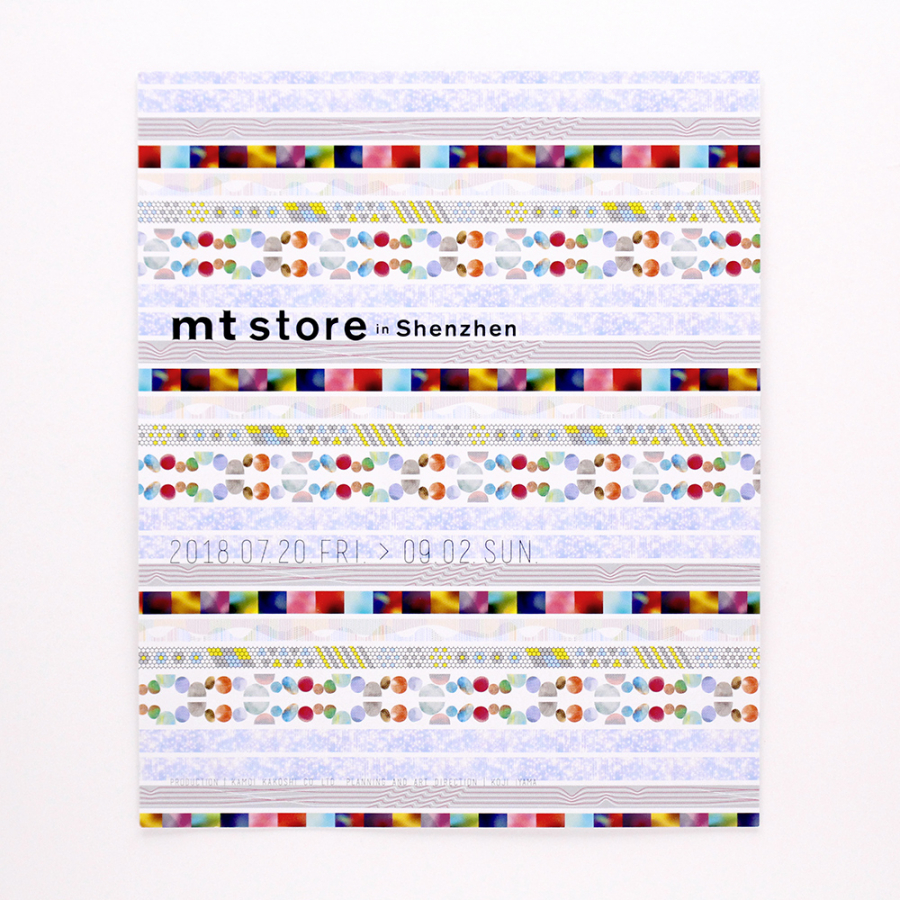 ポイントと引き換えられる商品の画像