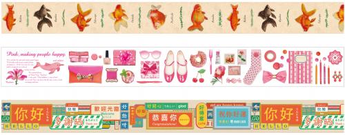 ポイントと引き換えられる商品の画像